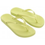 ΓΥΝΑΙΚΕΙΑ ΣΑΓΙΟΝΑΡΑ IPANEMA TAN ANATOMICA 780-23315 82591-AG375 DARK YELLOW