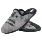 ADAMS SHOES ΑΝΔΡΙΚΕΣ ΧΕΙΜΕΡΙΝΕΣ ΠΑΝΤΟΦΛΕΣ 624-23546 ΜΑΥΡΟ ADAMS SHOES ΑΝΔΡΙΚΕΣ ΧΕΙΜΕΡΙΝΕΣ ΠΑΝΤΟΦΛΕΣ 624-23546 ΜΑΥΡΟ